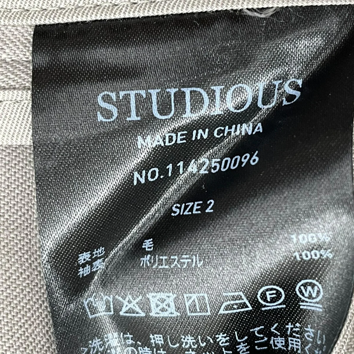NO SEASON WASHABLEWOOL BLOUSONジップジャケット114250096 - Image 6