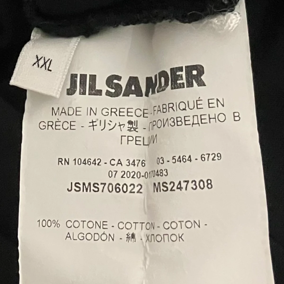 オーバーサイズTシャツJSMS706022 - Image 6