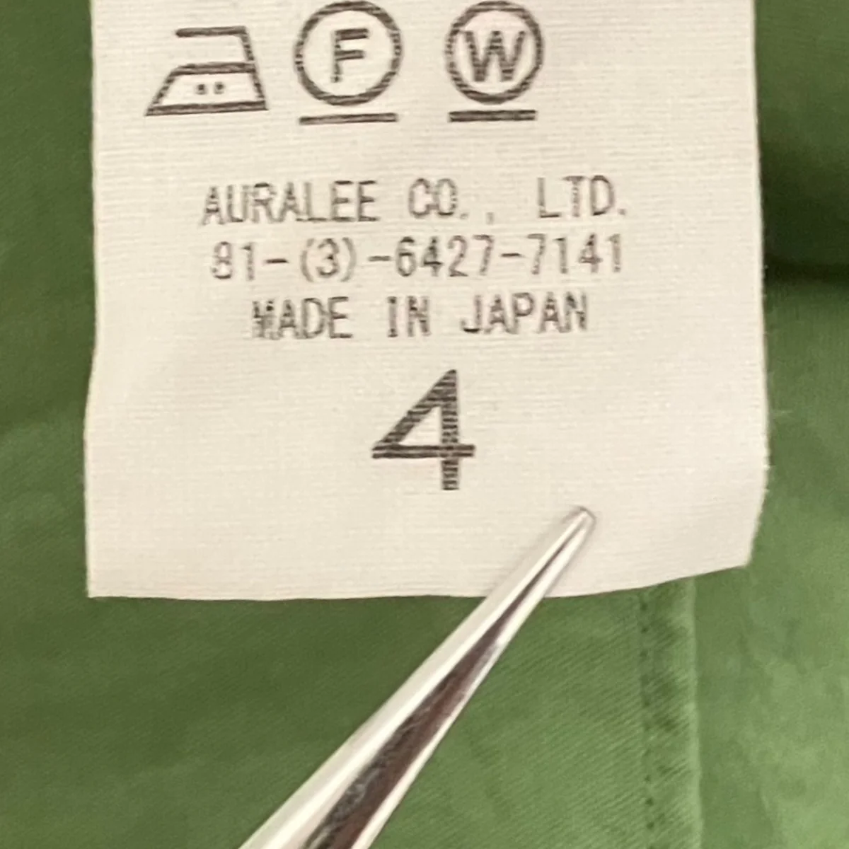 【WASHED FINX TWILL SHIRT】ツイリシャツA23SS01TN - Image 6