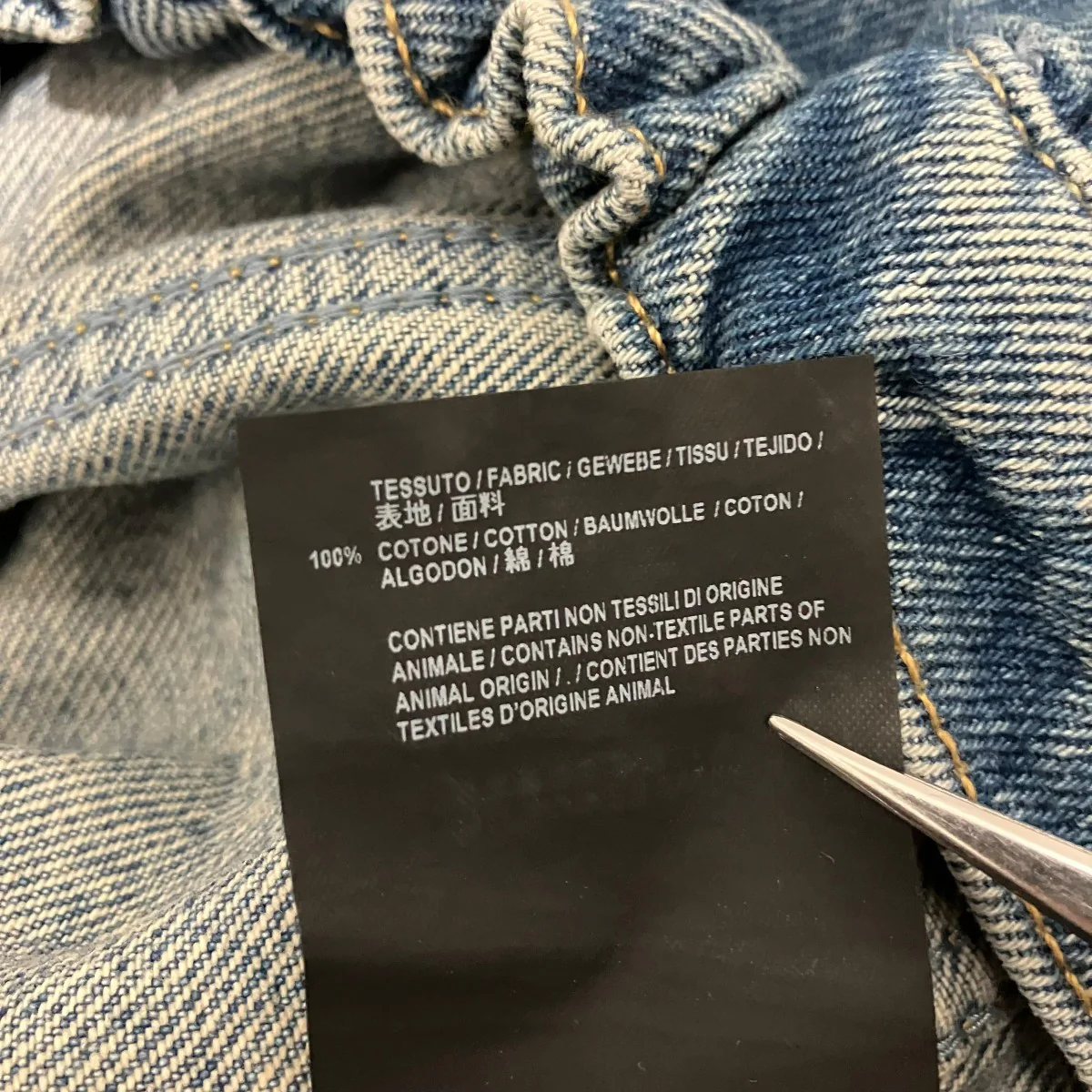 デニムベスト486117 - Image 8