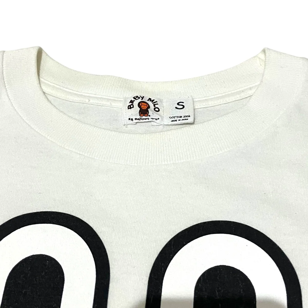 【BABY MILO】半袖Tシャツ - Image 7