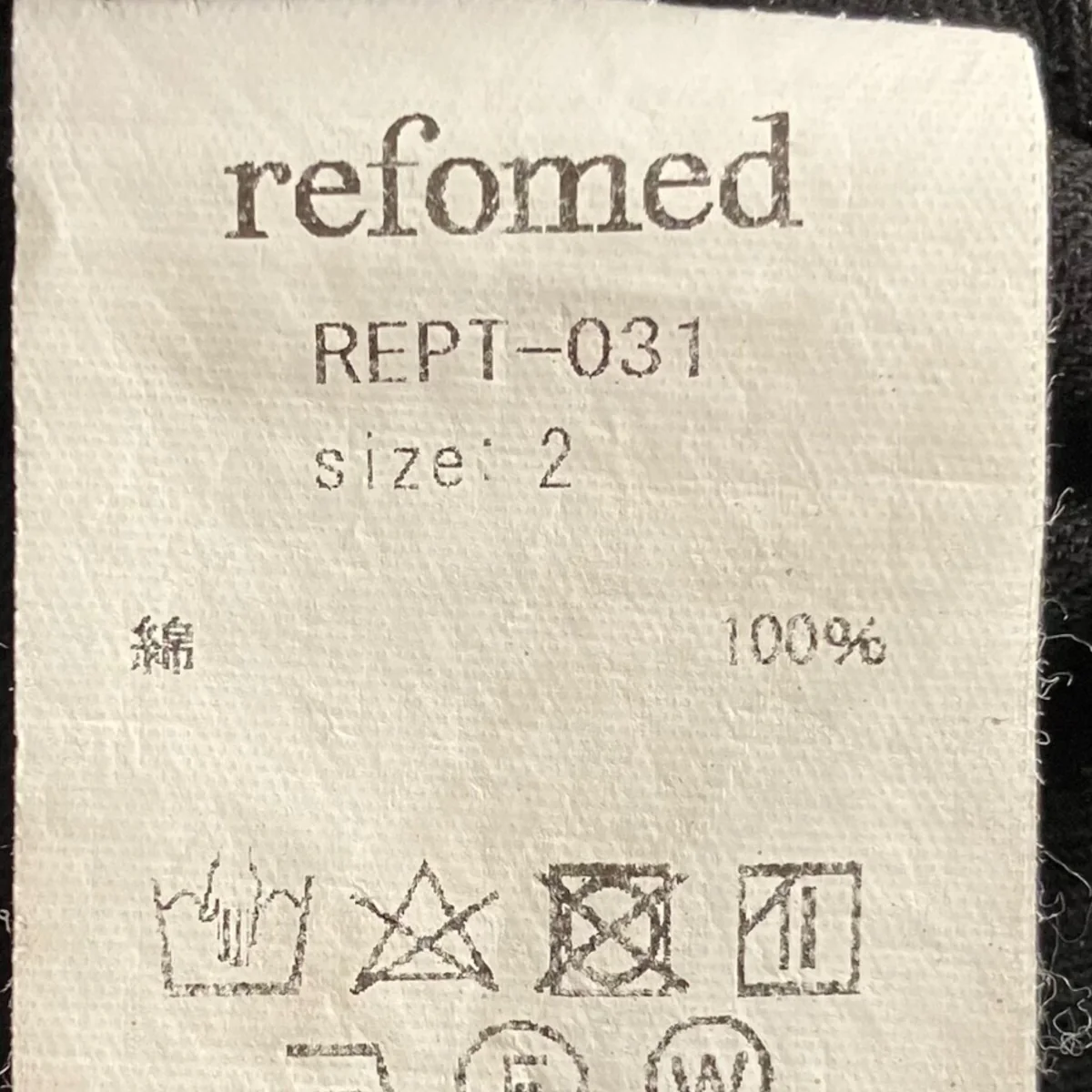 【NEXT MAN MOLESKIN PANTS】パンツREPT-031 - Image 6