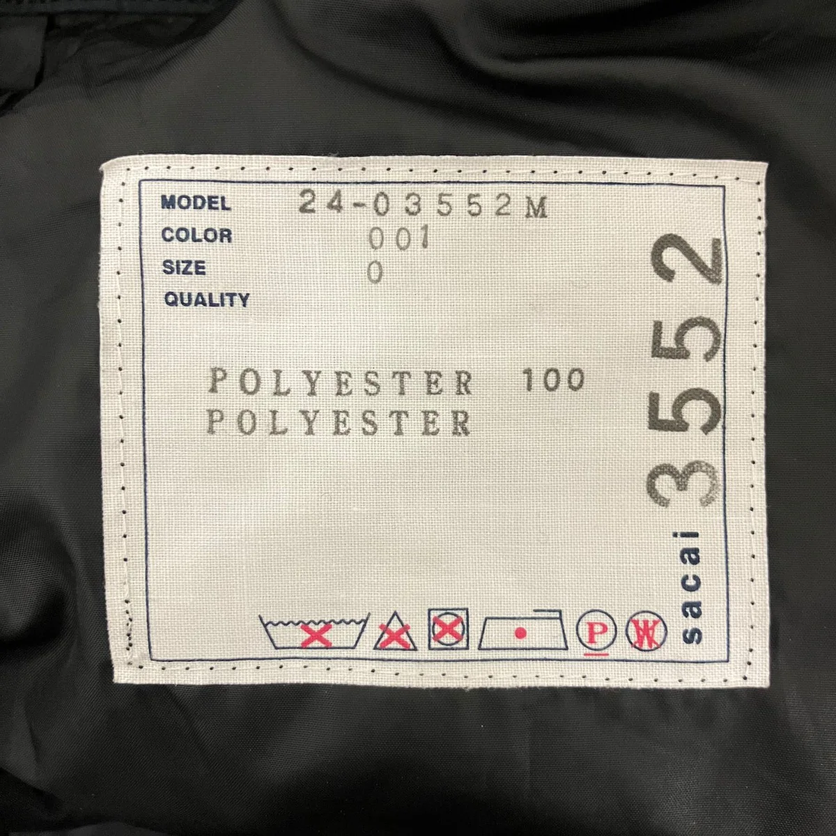 24AW【Rip Stop Cargo Pants】ベルト付パンツ24-03552M - Image 6