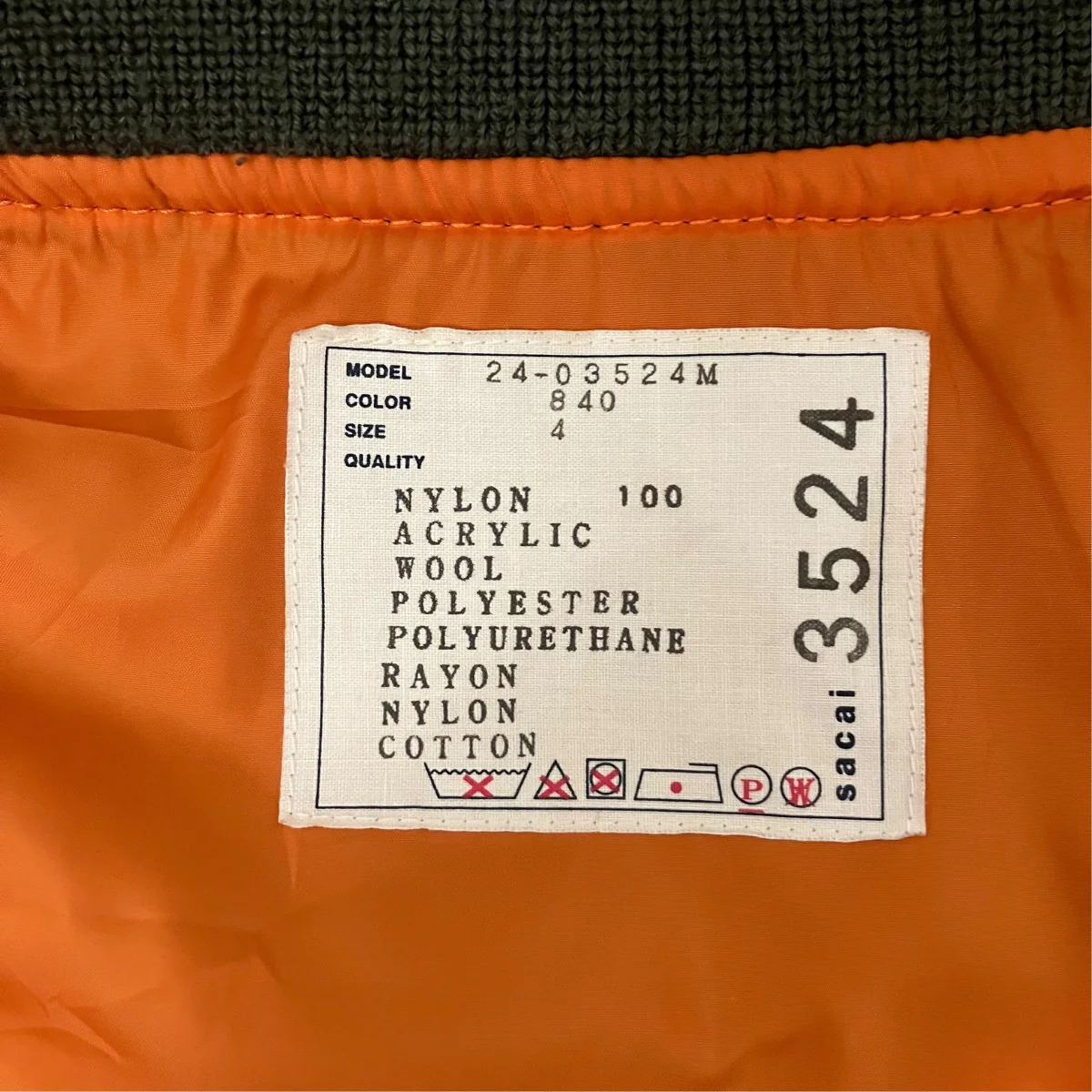 【Nylon twill Bolouson】GONZワッペンMA-124-03524M - Image 7