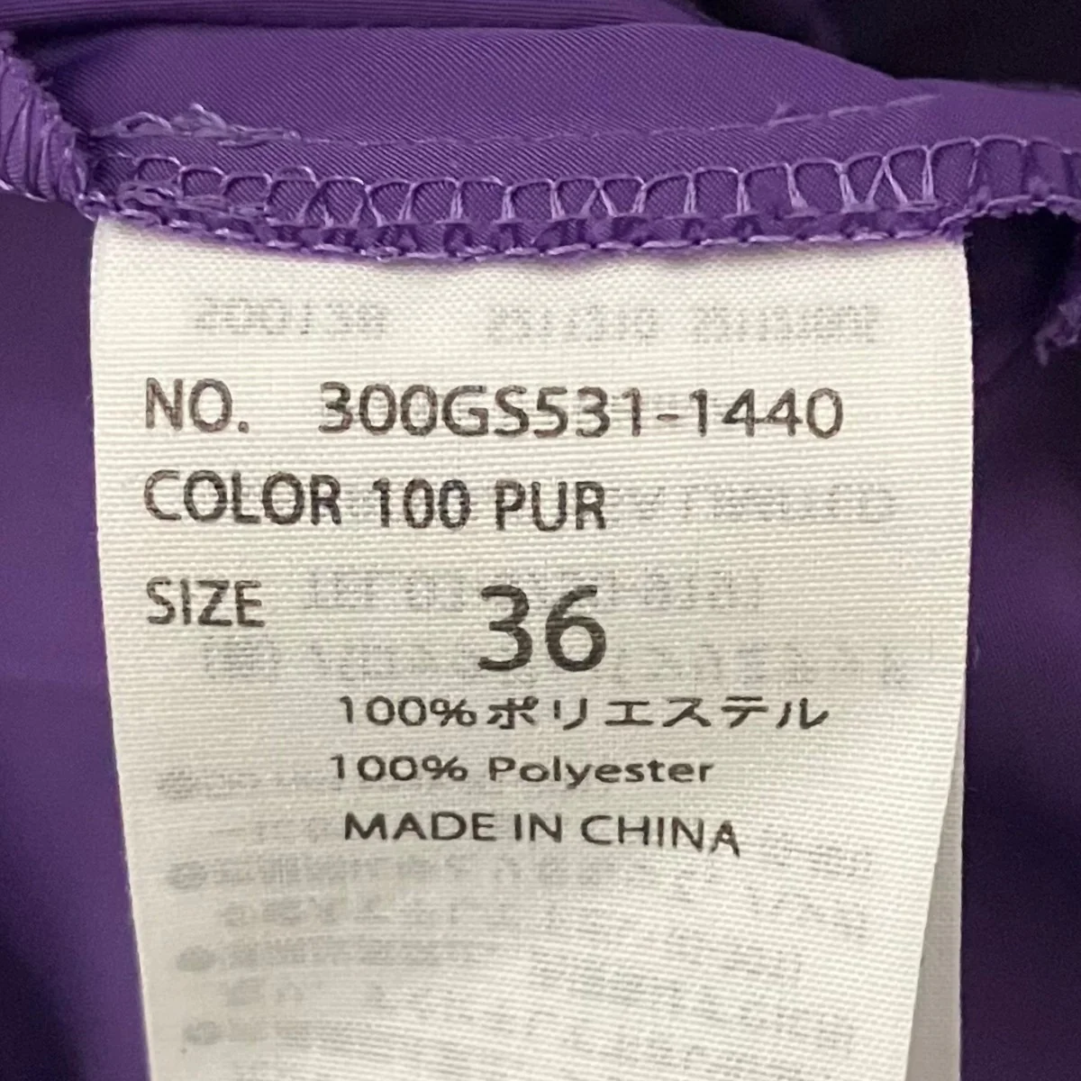 【PEサテン　タックバルーンスカート】バルーンスカート300GS531-1440 - Image 6