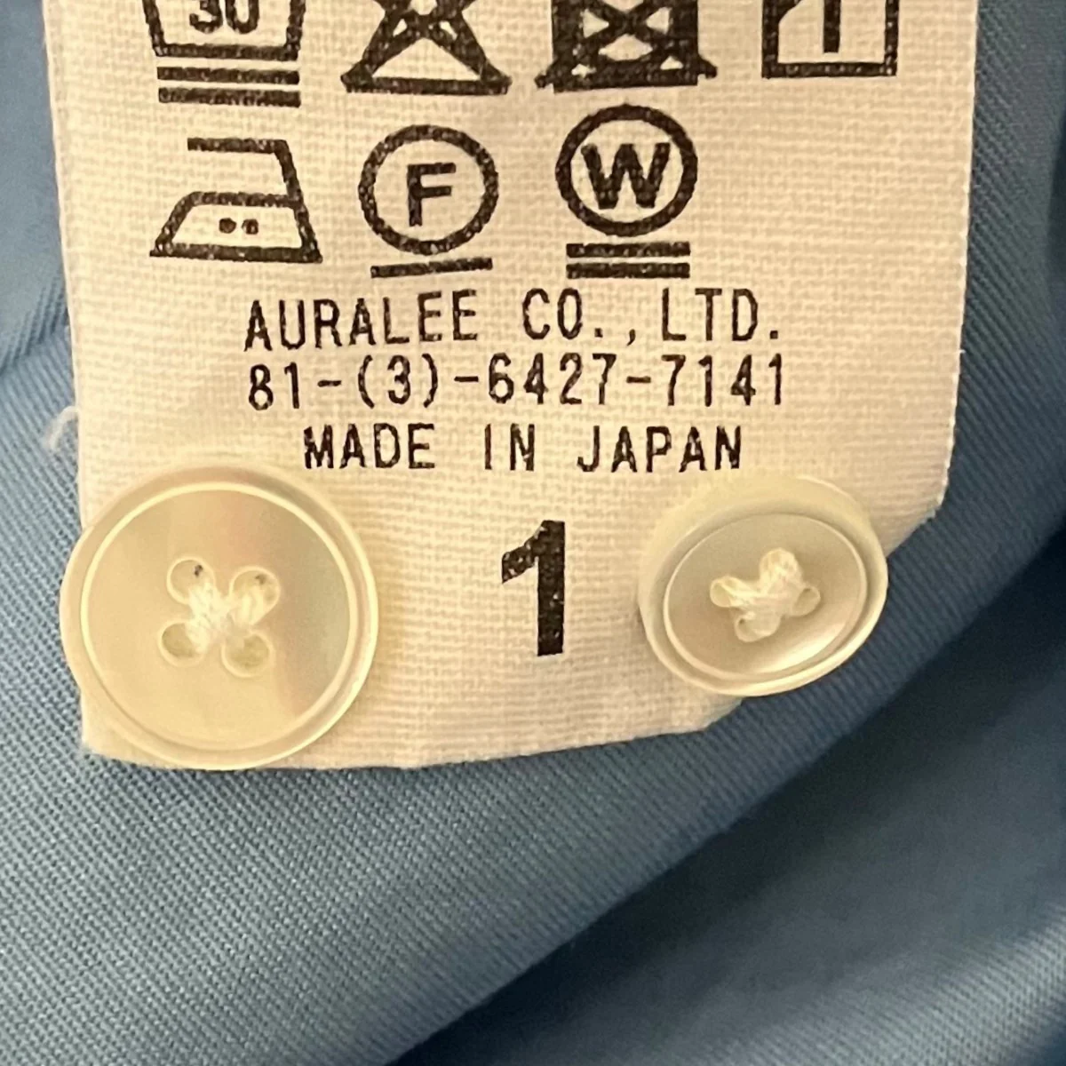 25AW【WASHED FINX TWILL SHIRT】レギュラーカラーシャツA25AS04TN - Image 7