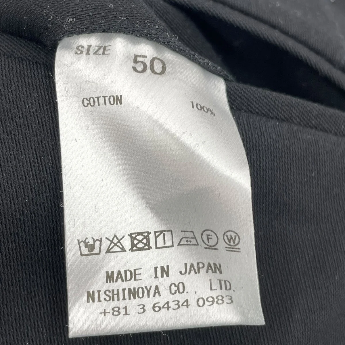 2タックスラックス - Image 5