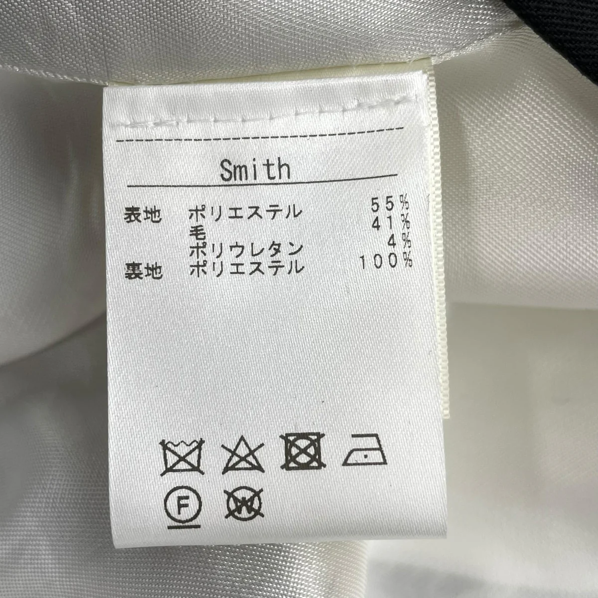 テーラードジャケット211-11-049 - Image 6