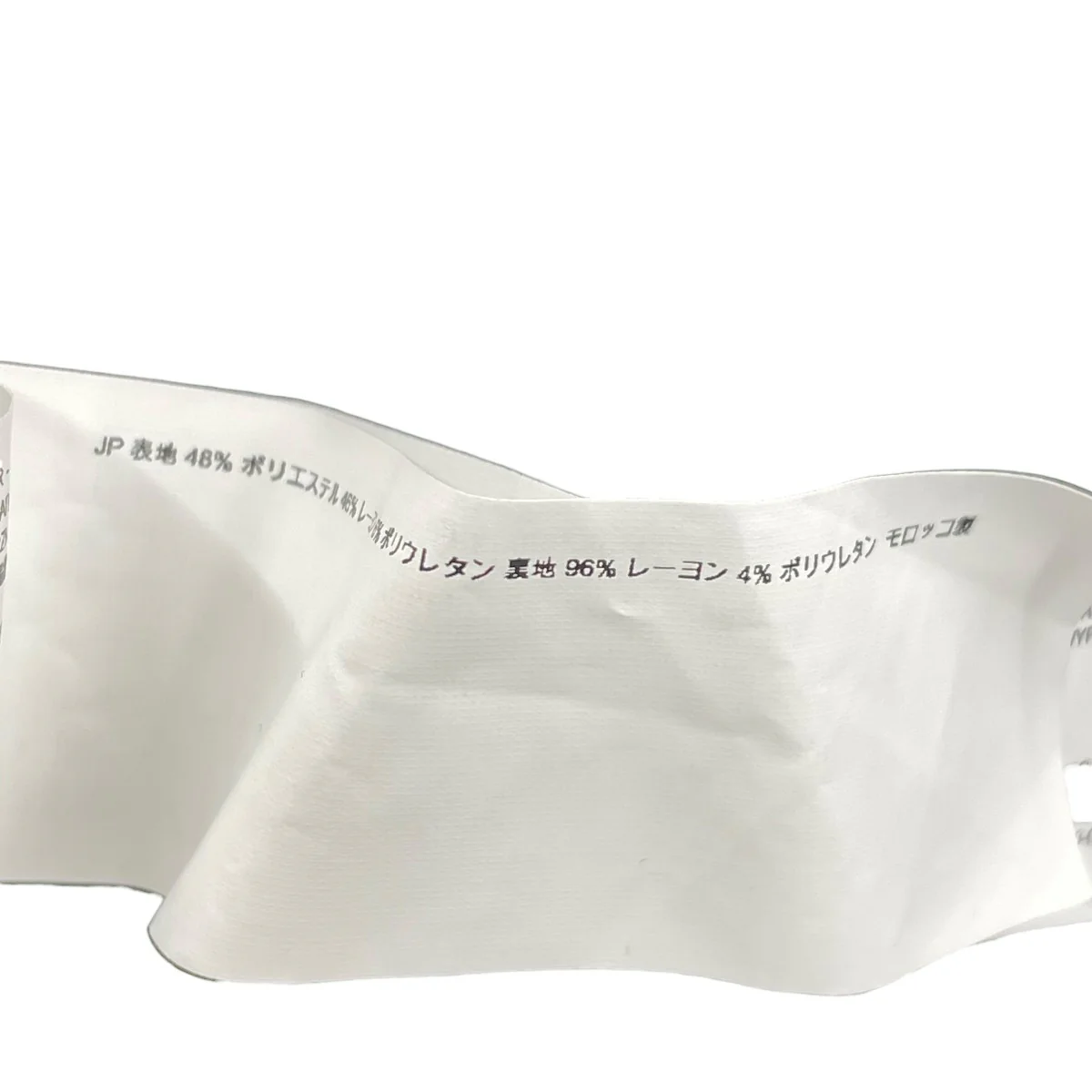 カットアウトコンビネーションミディニットワンピース23WWVK96 - Image 6