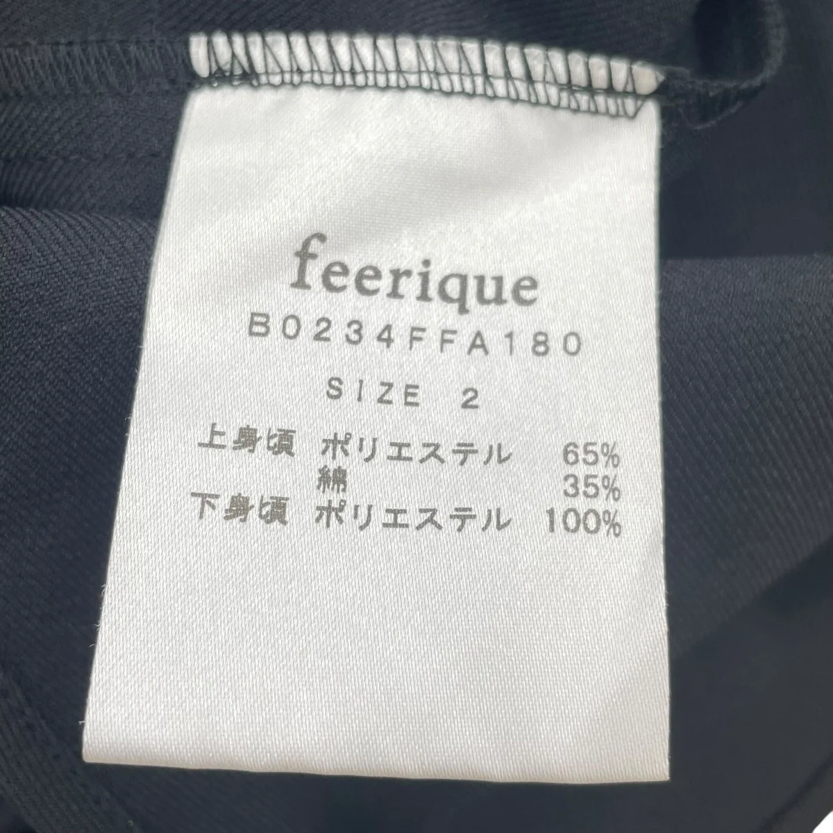 ノースリーブシャツワンピースB0234FFA180 - Image 7