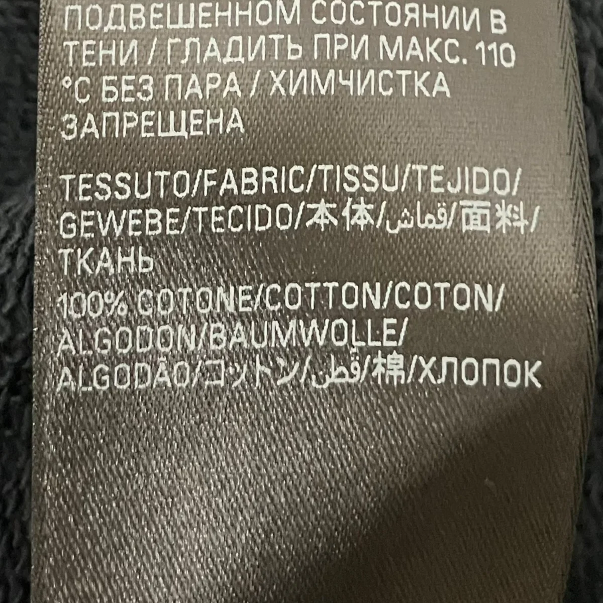 モックネックスウェット773282 - Image 7