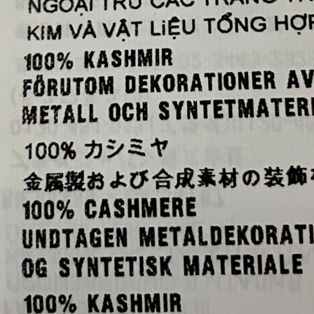 パールカシミヤニットベストMMT820 - Image 10