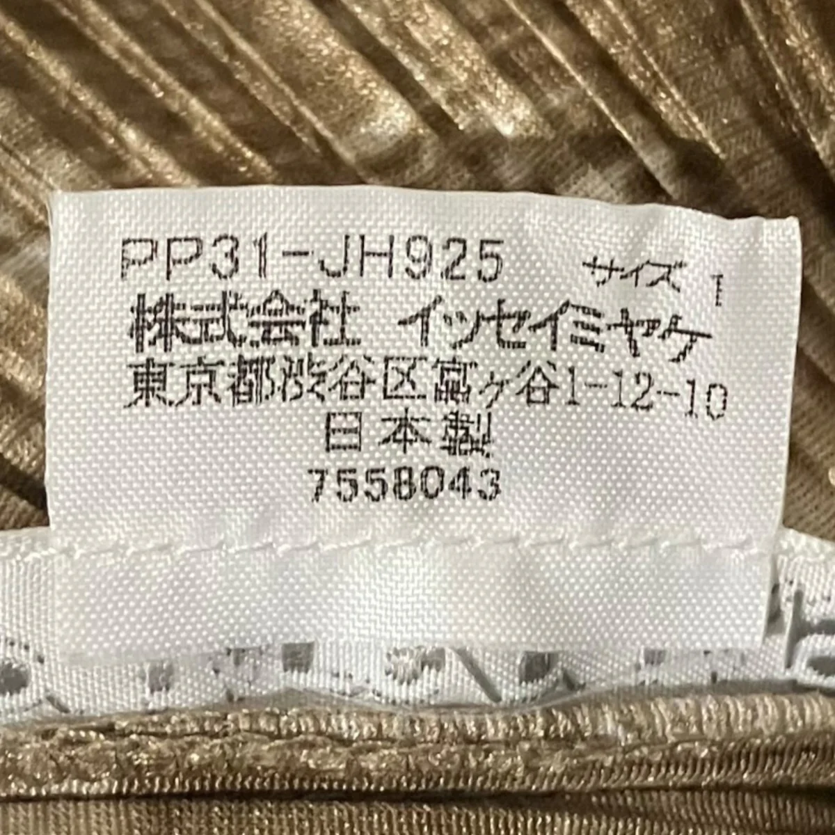 総柄ワンピースPP31-JH925 - Image 7