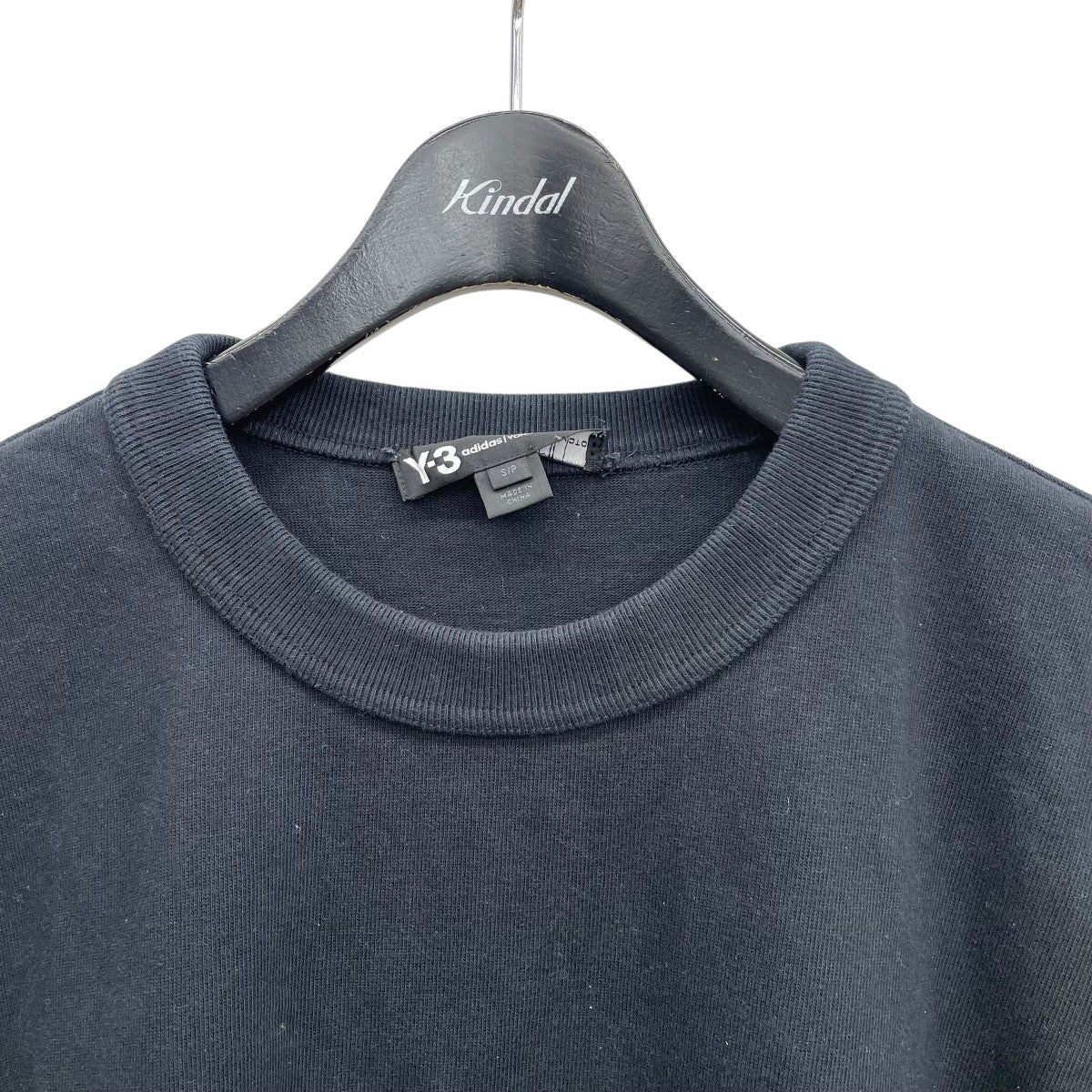 DISTRESSED SIGNATURE CREW SWEATSHIRTロゴスウェットFP8689 - Image 3