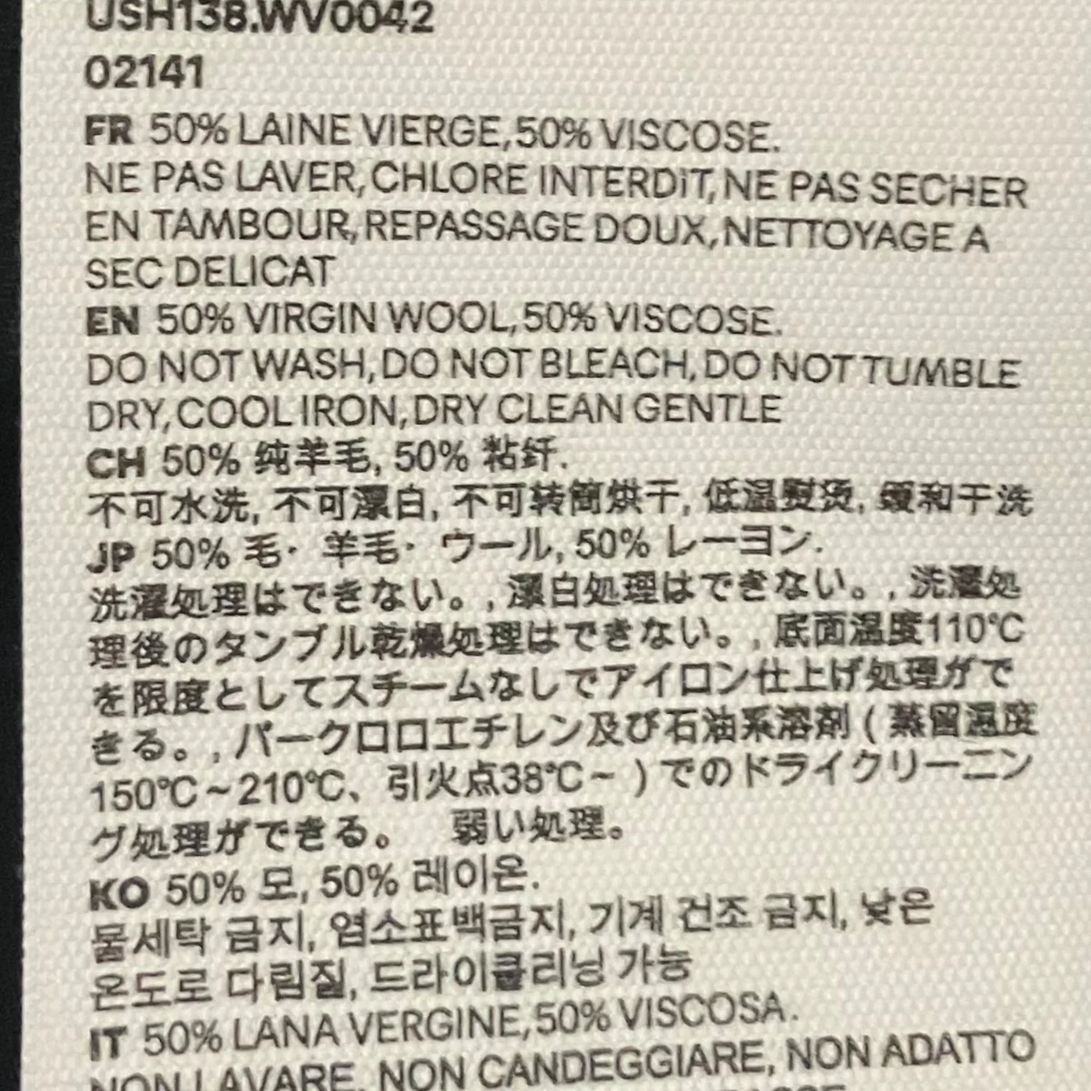 ウールレーヨンポロシャツUSH138.WV0042 - Image 7