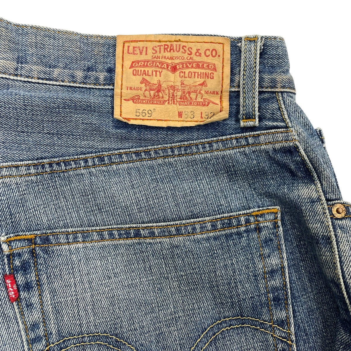 デニムパンツ - Image 4