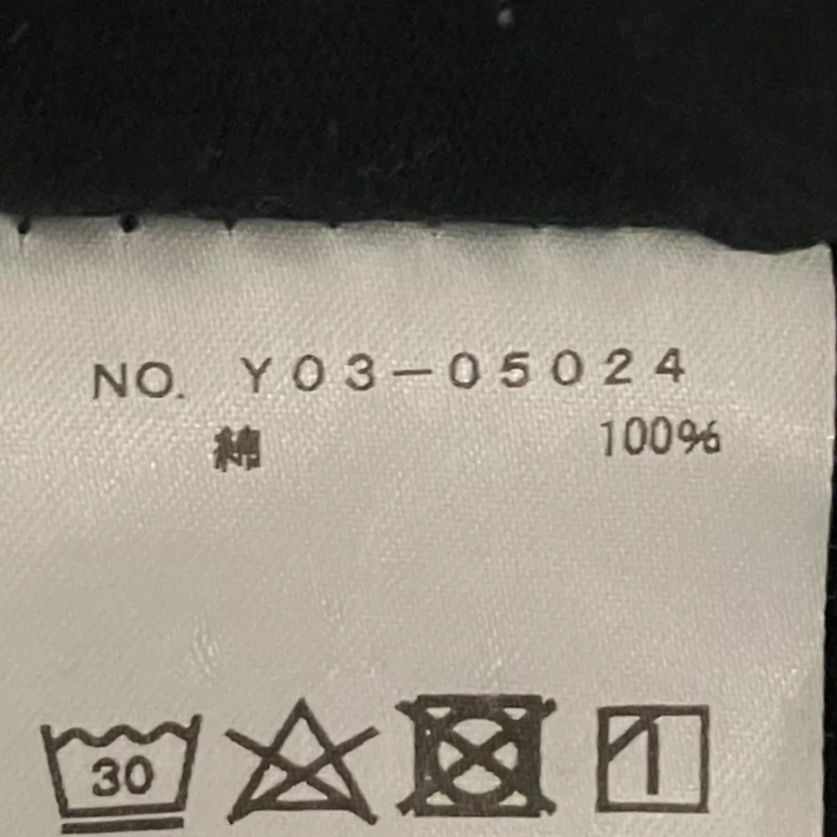【空紡天竺 長袖Tシャツ】長袖カットソーY03-05024 - Image 7