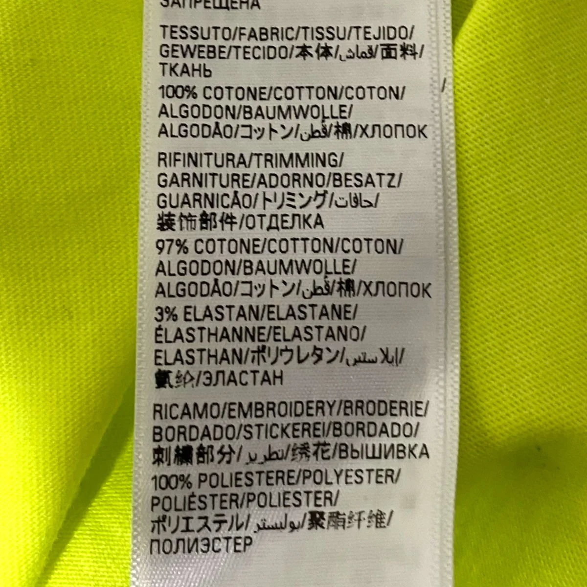 ロゴTシャツ777705 - Image 7