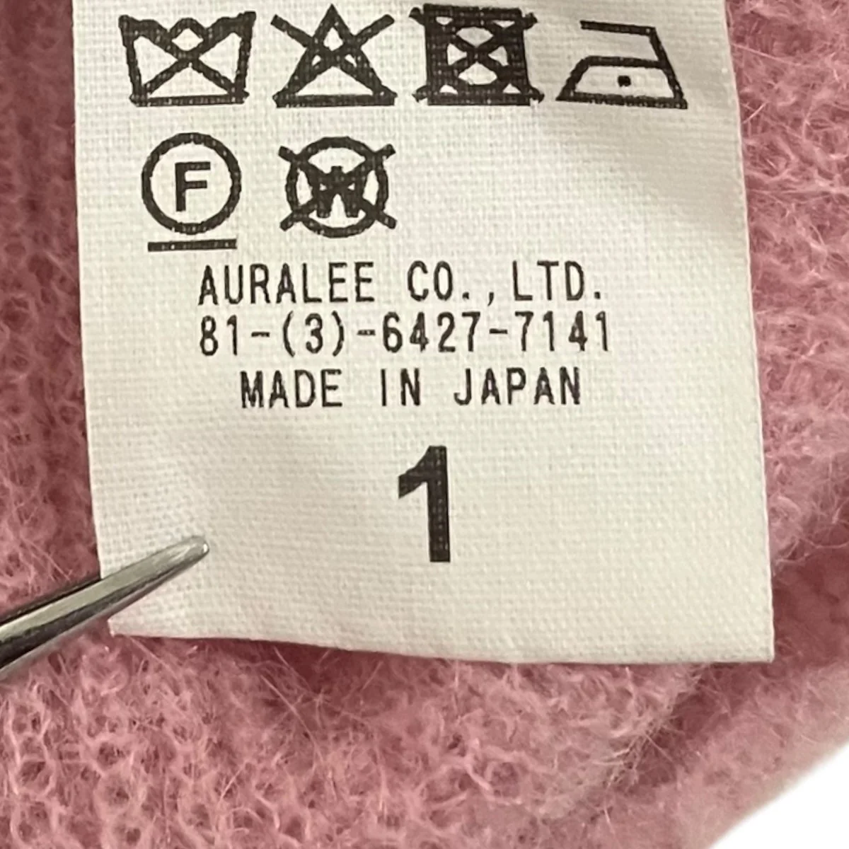 【BABY ALPACA POLO】アルパカセーターA25AP05AK - Image 9