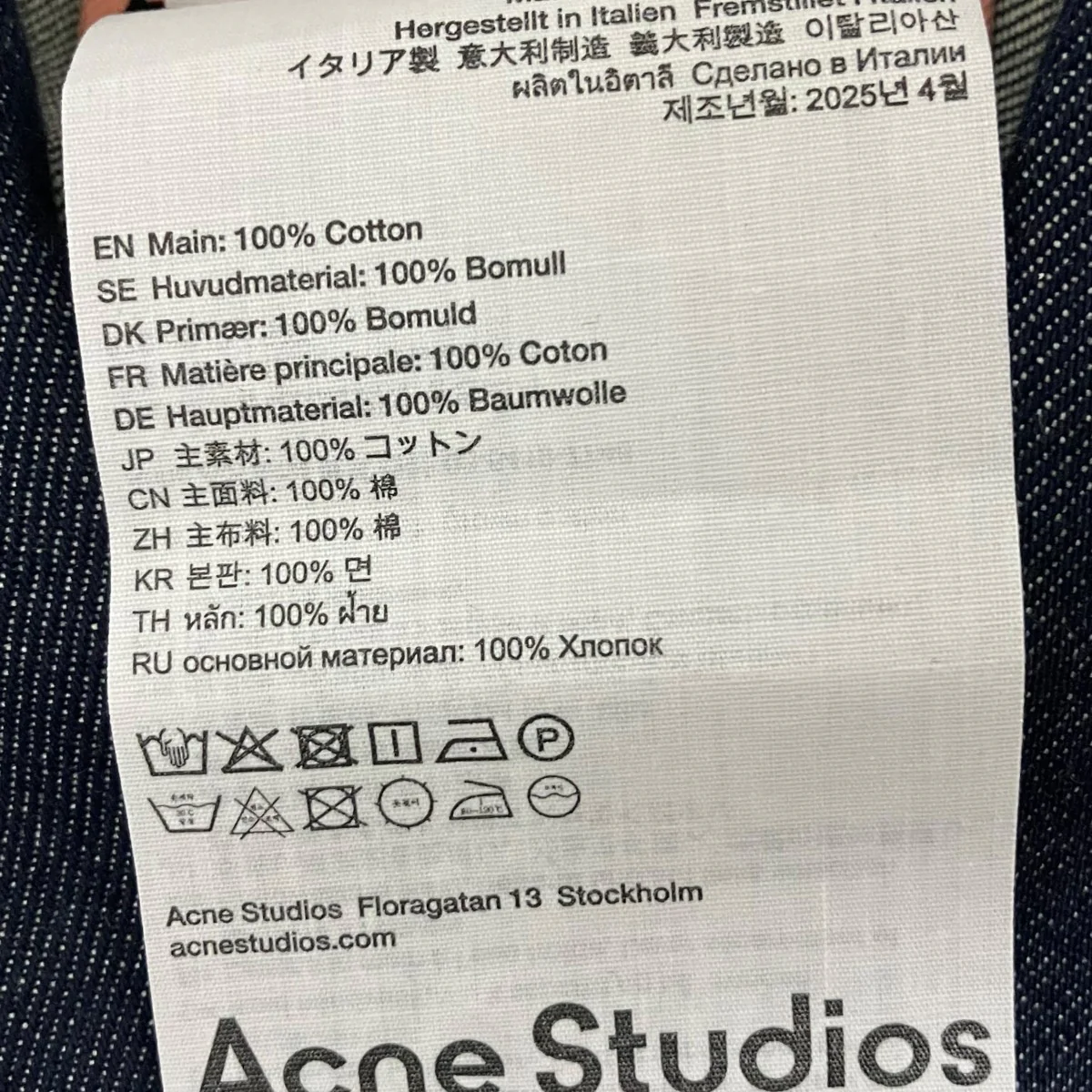 デニムジャケット ボクシーフィットデニムジャケットC90182- - Image 8