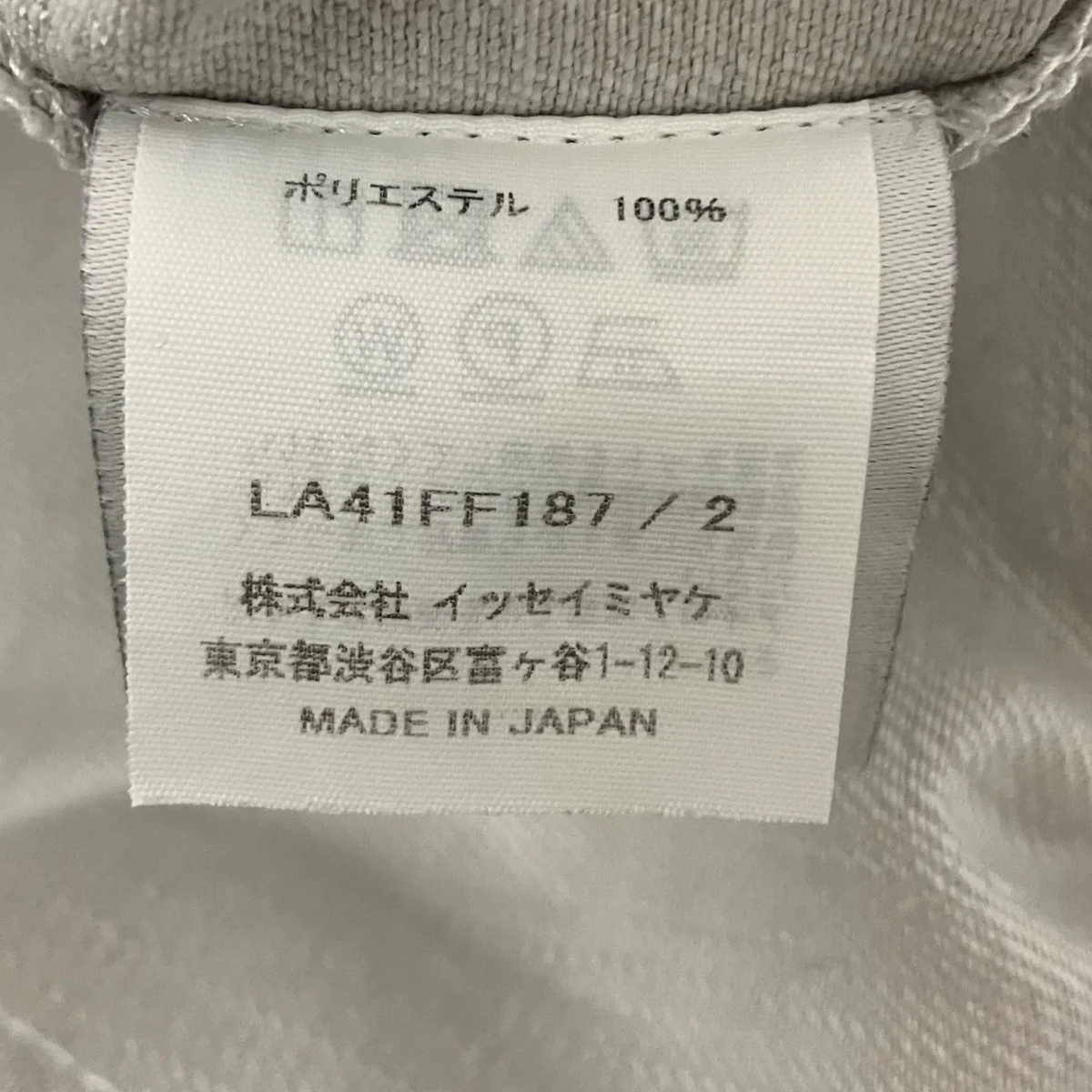 【FLAT DENIM PANT】スラックスLA41FF187 - Image 7