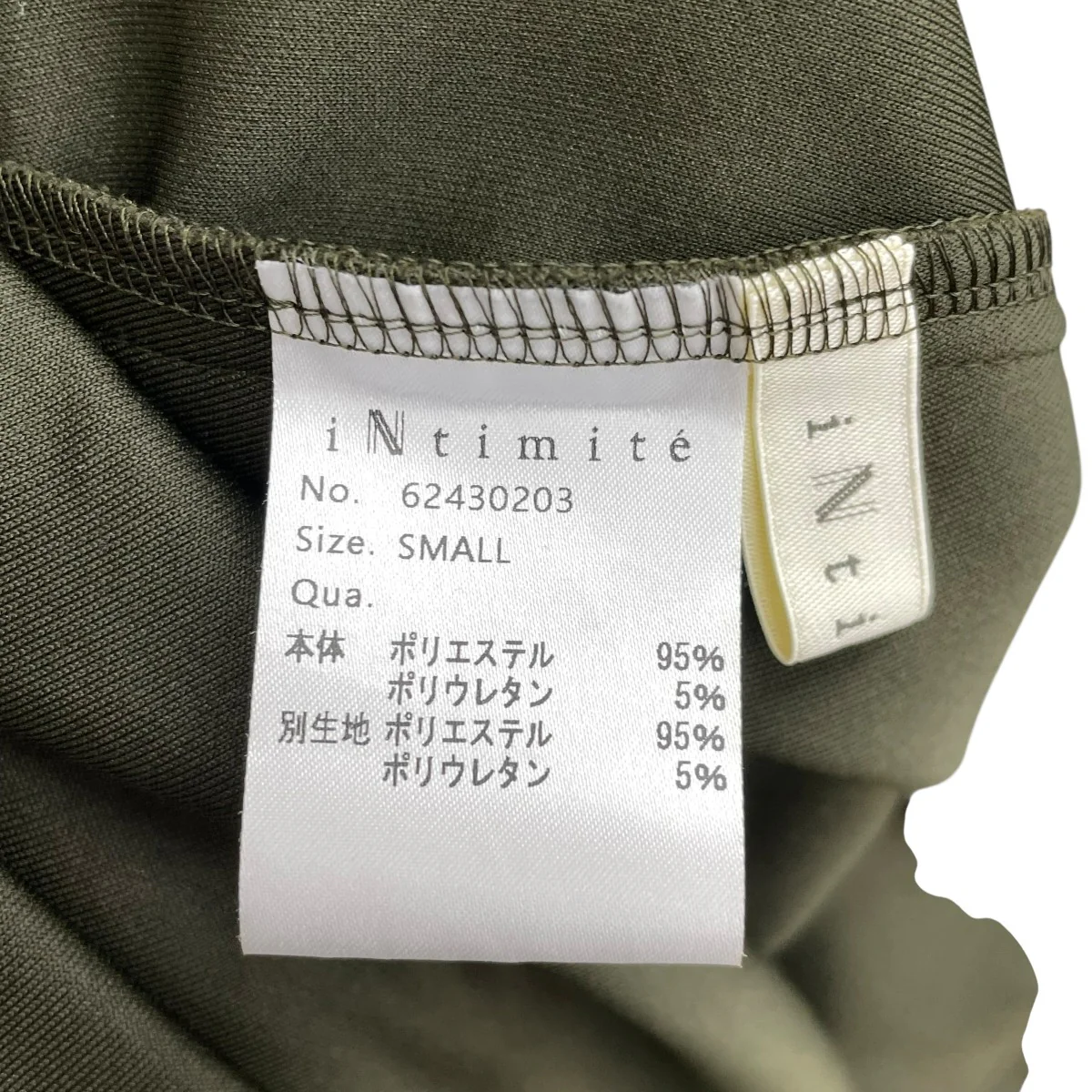 ロングワンピース62430203 - Image 6