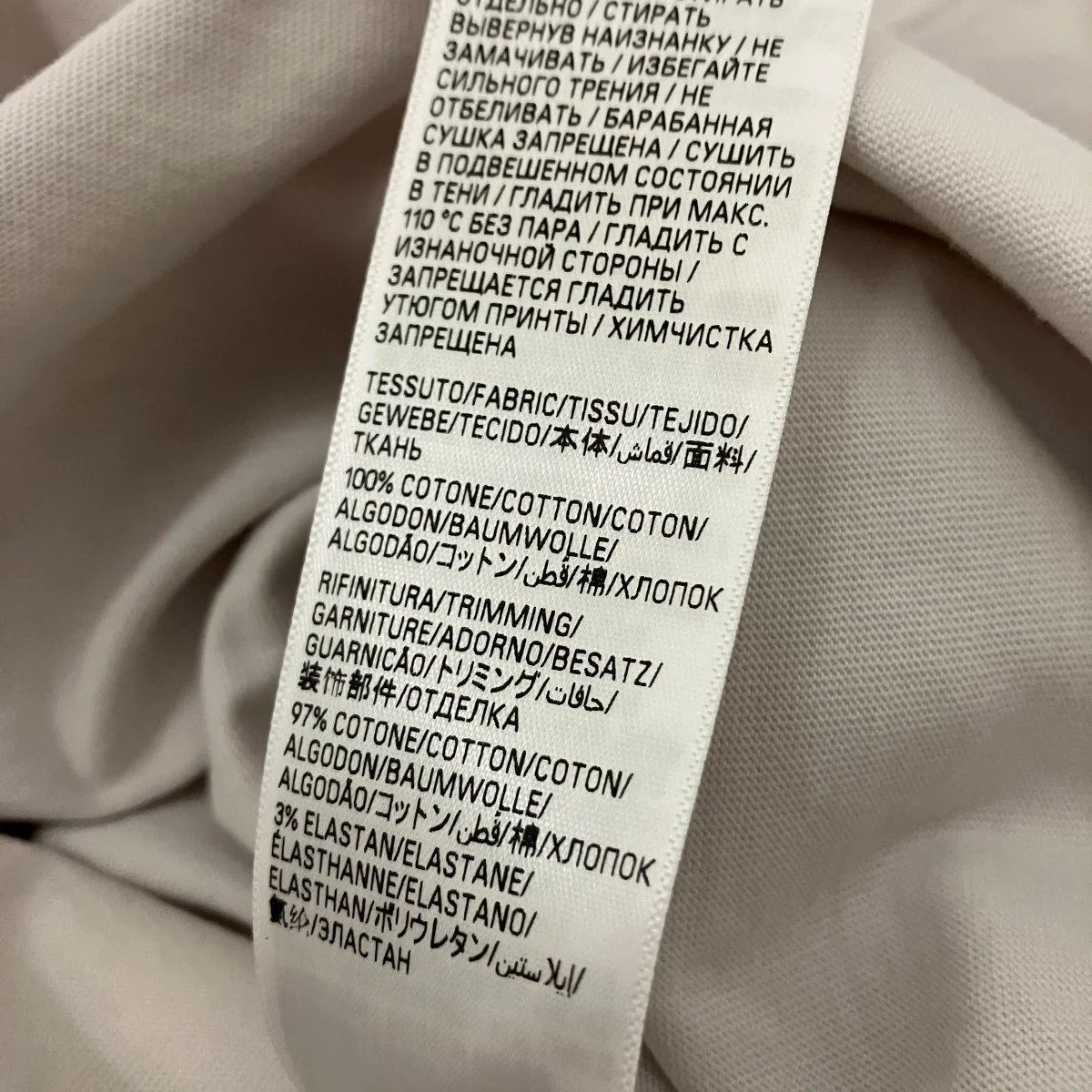 テープロゴTシャツ739784 - Image 7