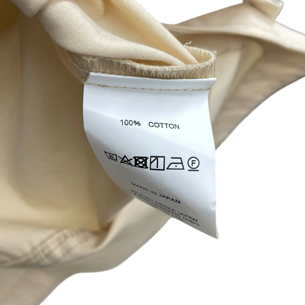 ベスト - Image 5