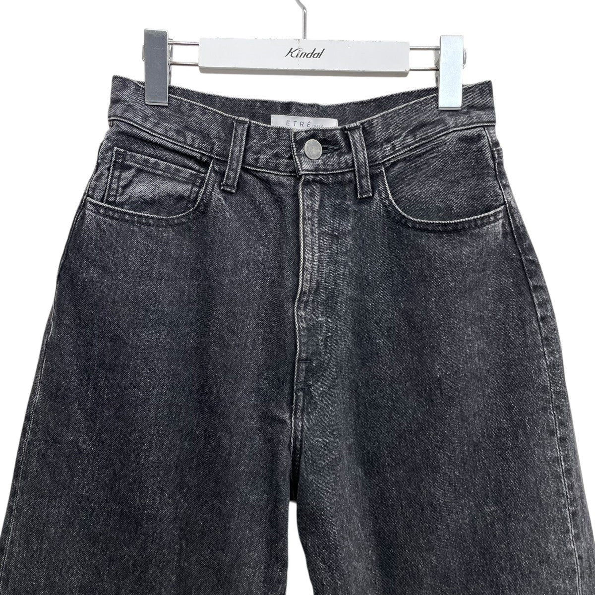 デニムパンツ - Image 3