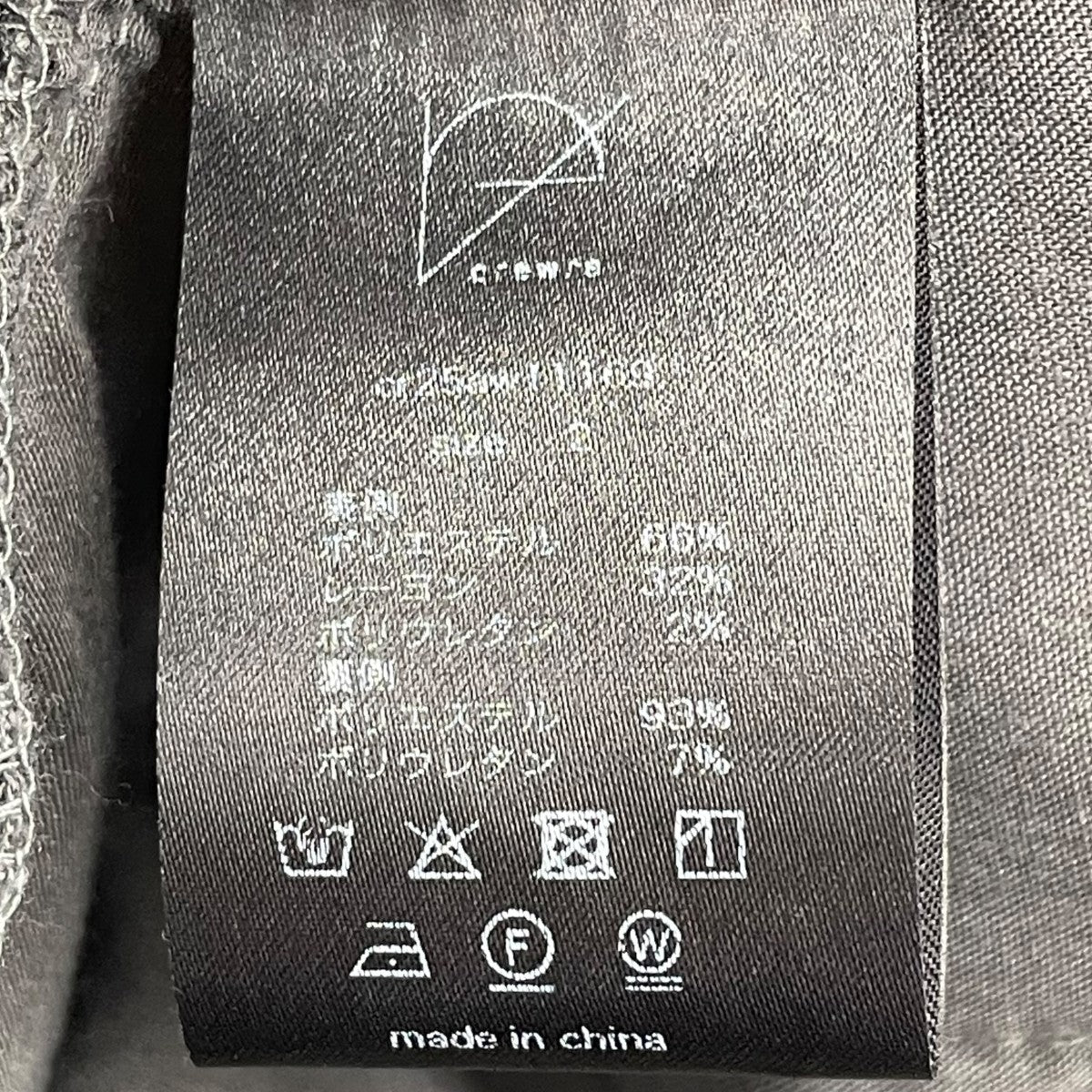 イージーパンツcr25aw11169 - Image 6