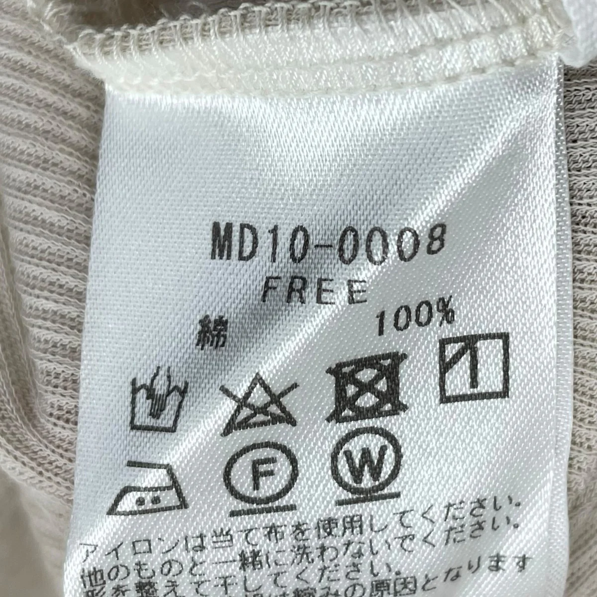 ブラウスMD10-0008 - Image 5