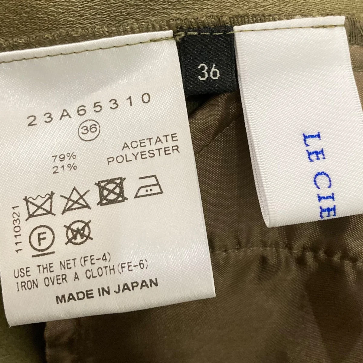 21AWジョーゼットオープンカラージャンプスーツ23A65310 - Image 6