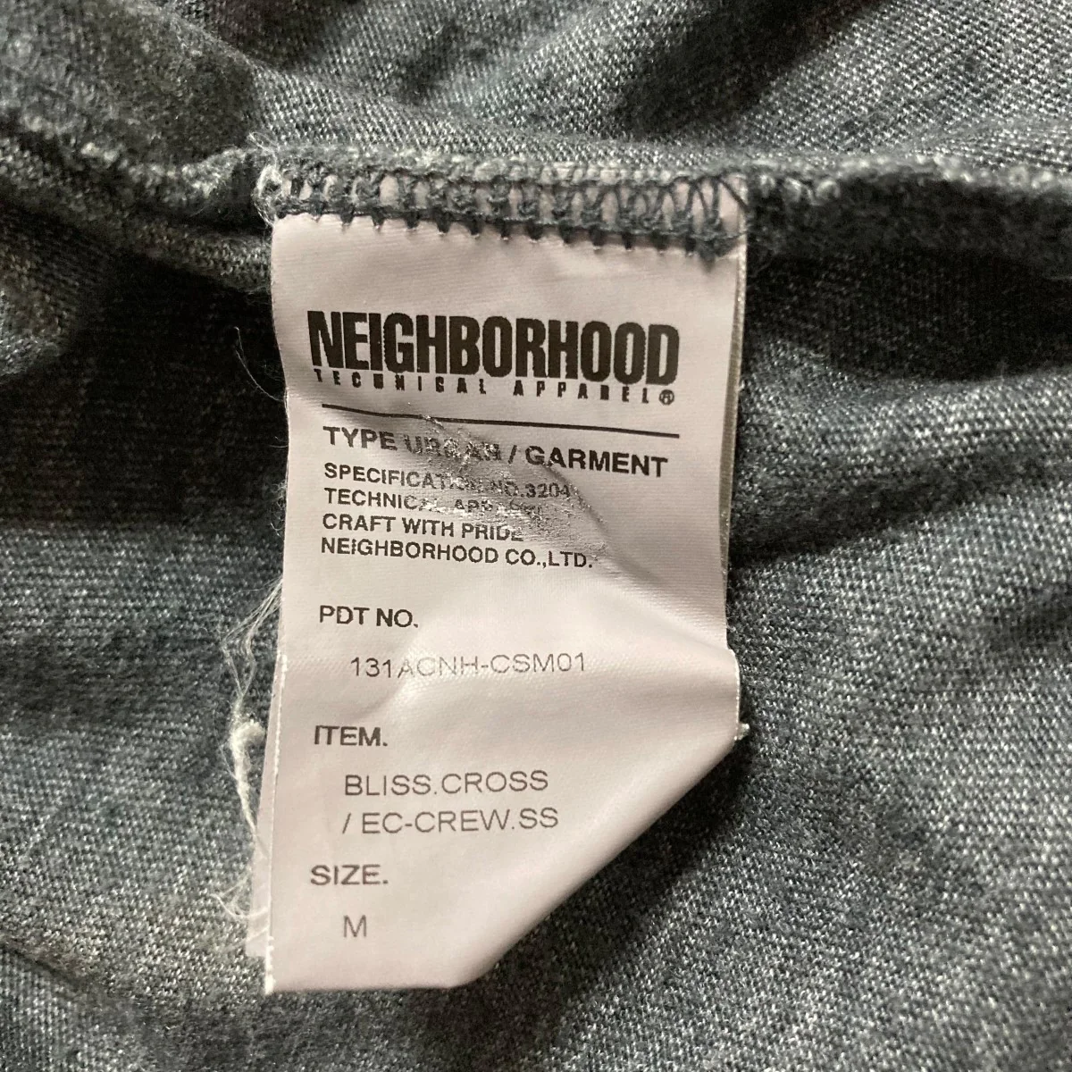 ネックレスTシャツ - Image 8