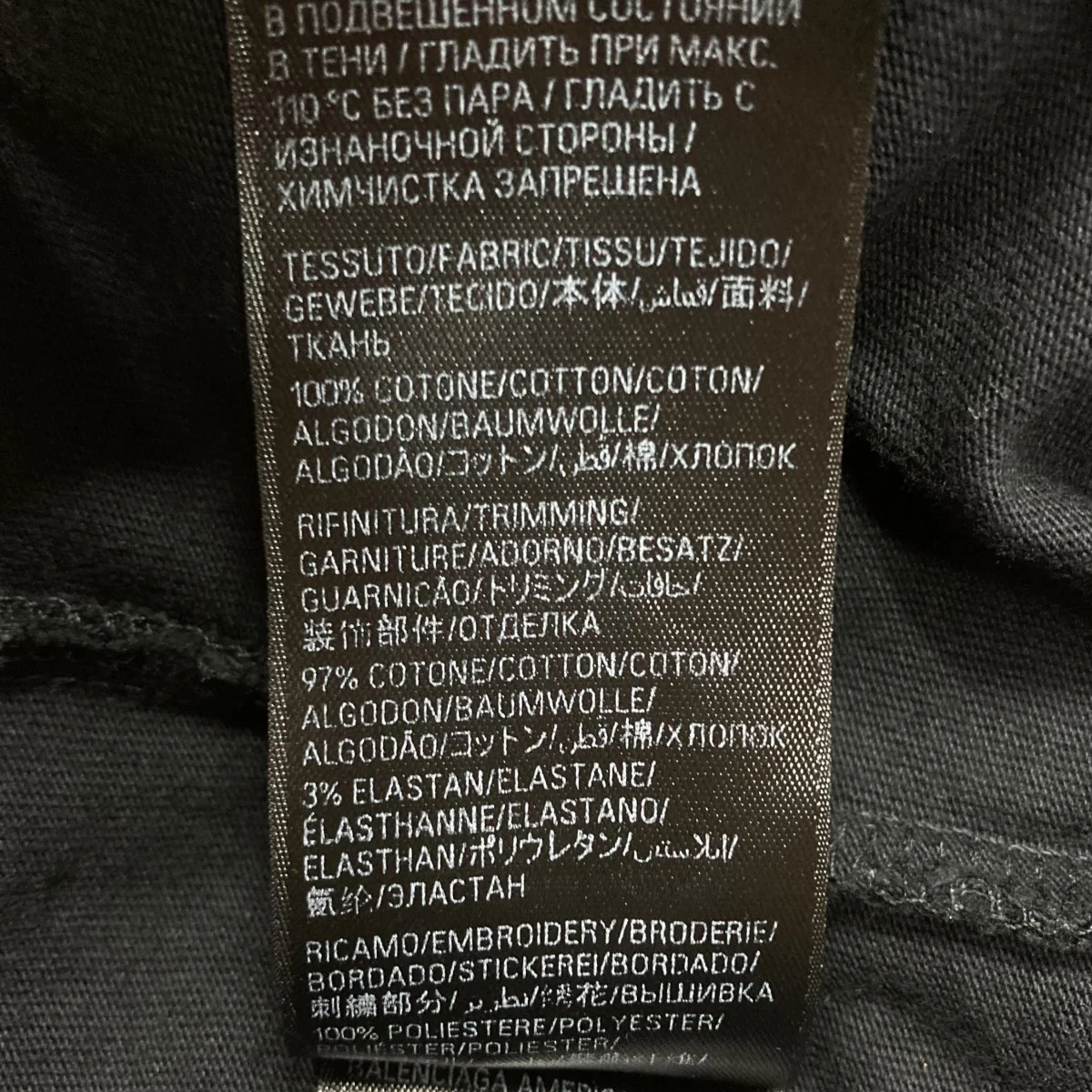 ロゴTシャツ - Image 7