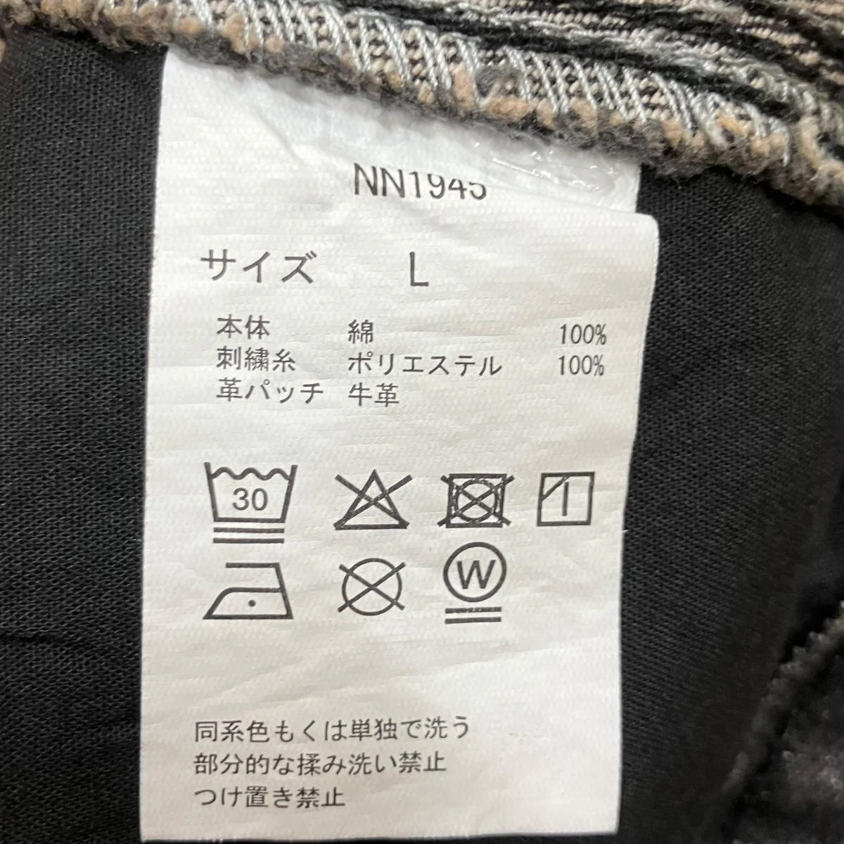 ラインストーンデニムショーツ - Image 6
