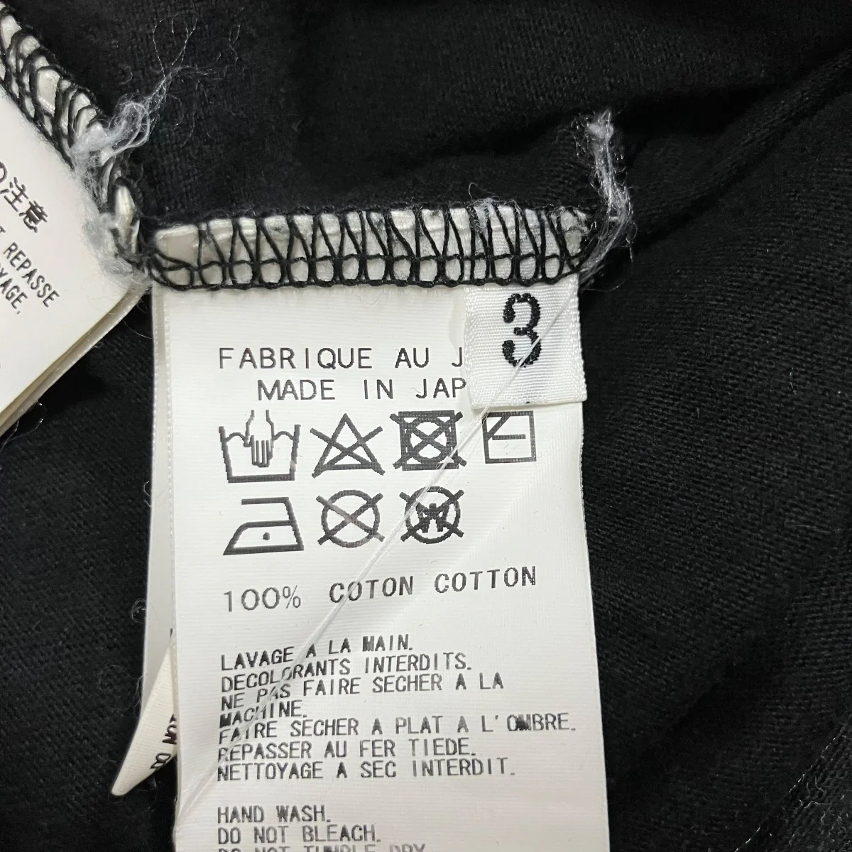 長袖Tシャツ - Image 6