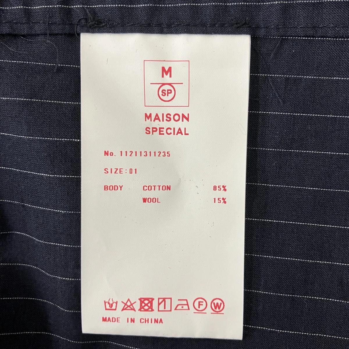 ストライプジャケット11211311235 - Image 4