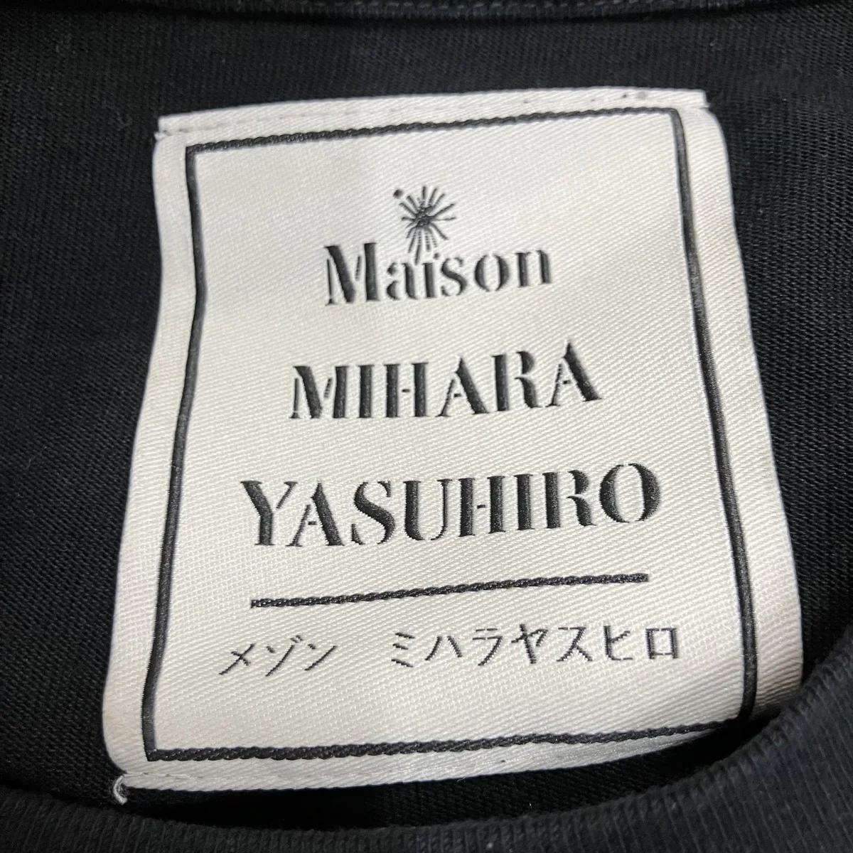 レオンプリントTシャツ - Image 5