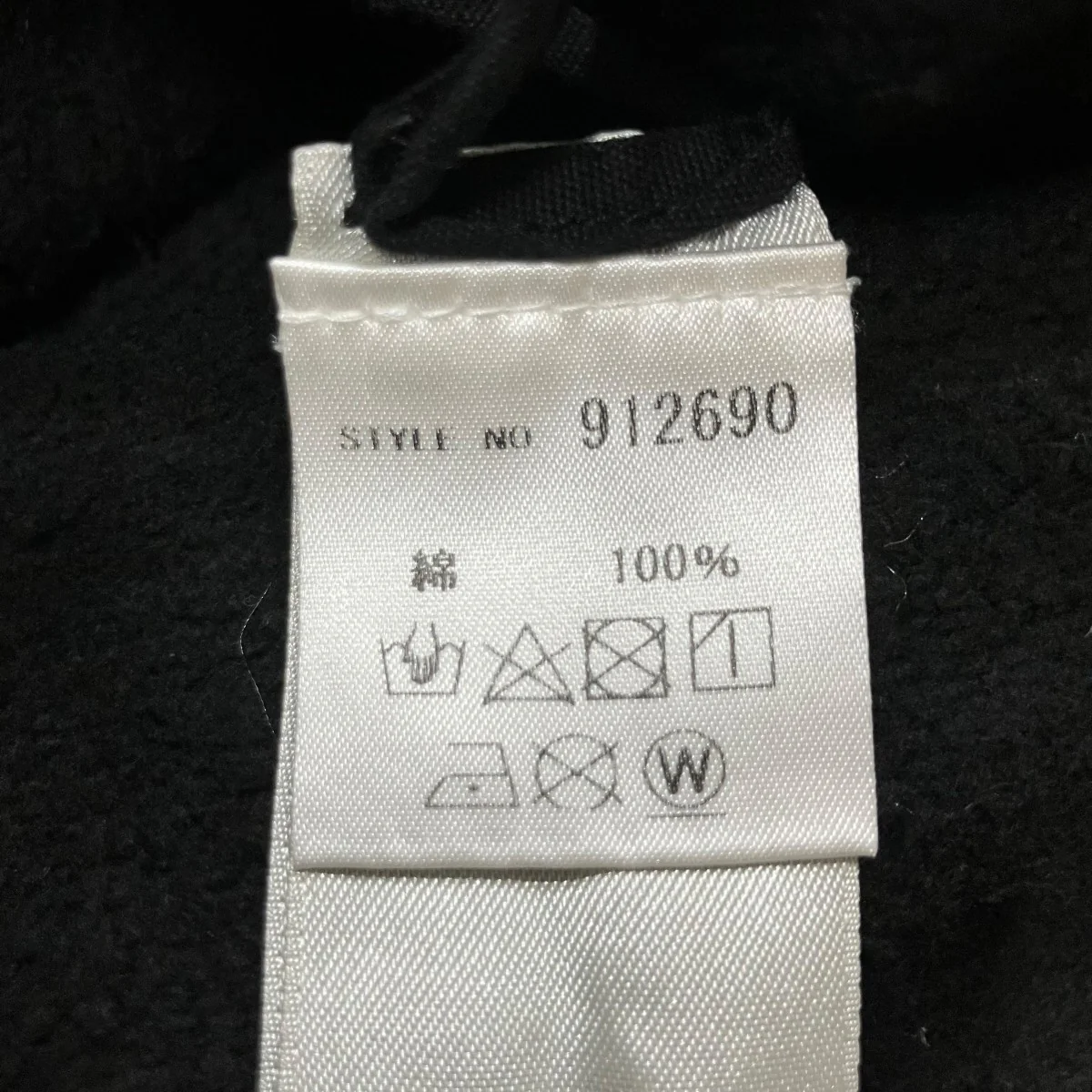 ノースリーブカットソー - Image 5