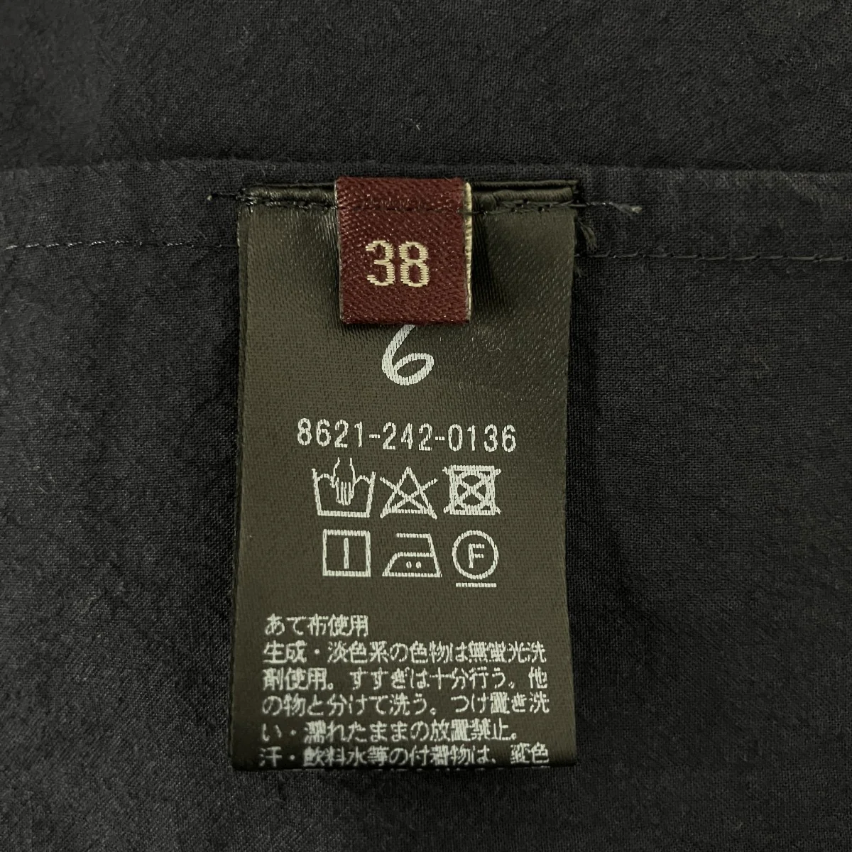 ボリュームスリーブブラウス8621-242-0136 - Image 4