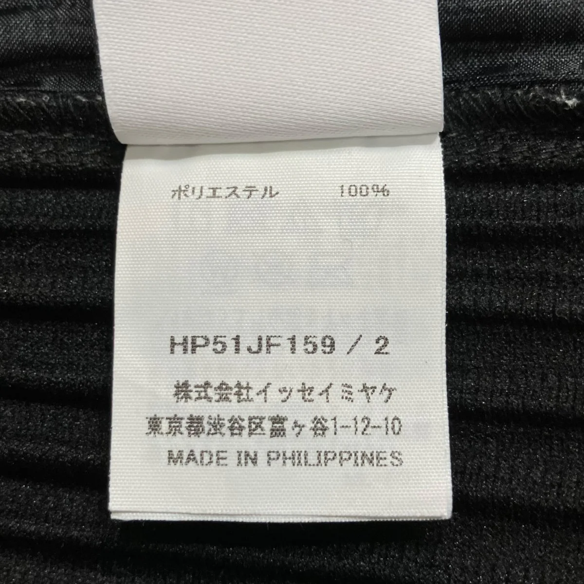 プリーツハーフパンツ - Image 6