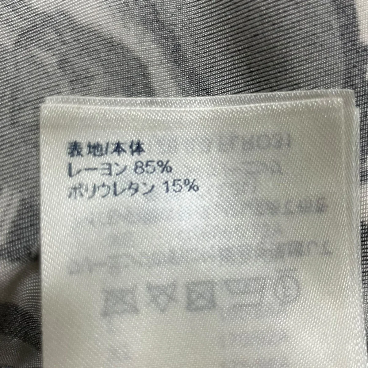 総柄ノースリーブワンピース - Image 6