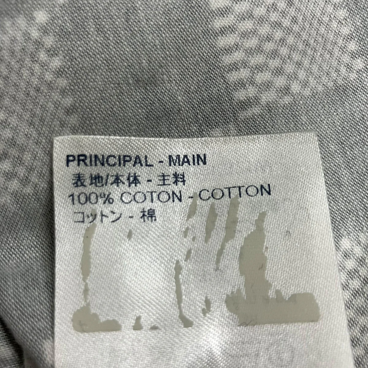 ダミエシャツ - Image 7