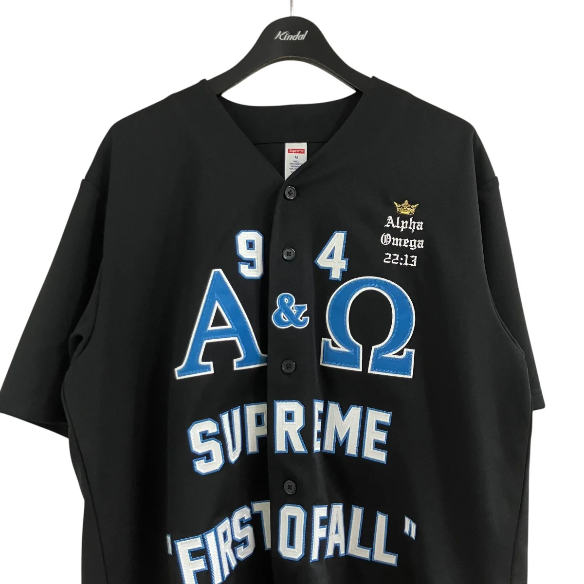24AWアルファ＆オメガベースボールジャージAlpha Omega Baseball Jersey - Image 2