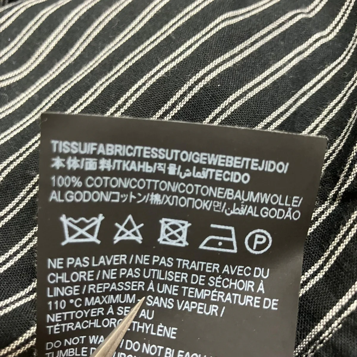 ストライプシャツ - Image 7