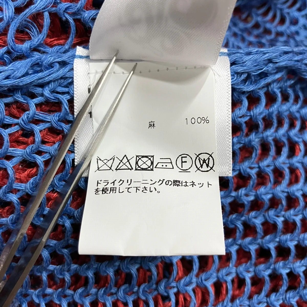 ビジューチャームカーディガン - Image 8