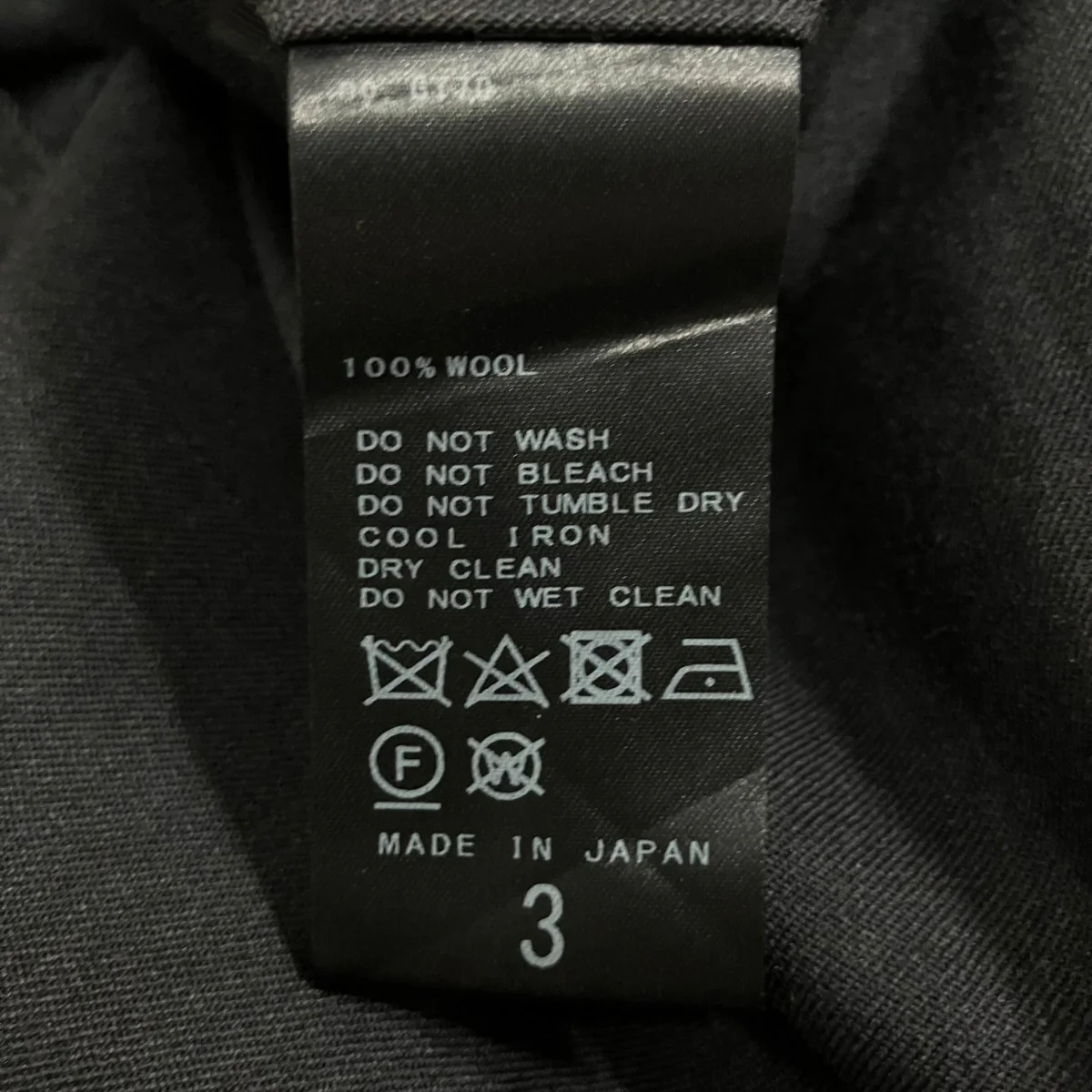 スラックス - Image 7