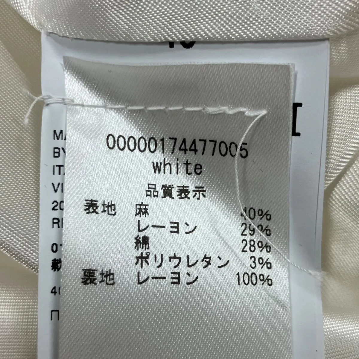 テーラードリネンジャケット - Image 7