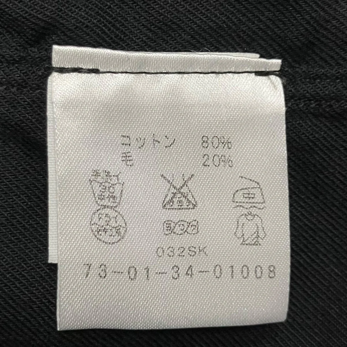 コットンヒワシャツ - Image 6