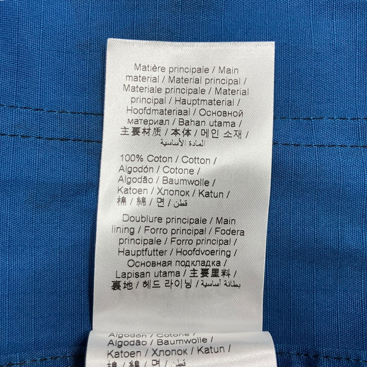 ジャケット - Image 6